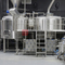 1000L industriale in acciaio commerciale Birra Brewhouse / Attrezzature Brewing per hotel