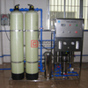 Sistema di osmosi inversa per trattamento dell'acqua RO in acciaio inossidabile 1000LPH / depuratore d'acqua per produzione di birra