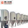 10BBL in acciaio inox conico Dimple Giacca fermentazione della birra Serbatoio con raffreddamento Zone