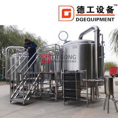 Fabbrica di birra 500l Mini attrezzature e macchine in acciaio inossidabile per la produzione di birra artigianale Produttore di alta qualità