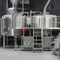 Attrezzature per la produzione di birra automatizzata industriale commerciale 20BBL in vendita