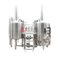 100L / 500L Home Micro Craft Beer Brewery Produttore di attrezzature per la produzione di birra personalizzabile