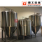 5HL chiavi in ​​mano attrezzature microbirrificio acciaio commerciale per brewpub / hotel / ristorante