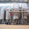 2500L commerciale attrezzature di fermentazione industriale automatizzato birra in acciaio in vendita