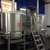 Serbatoio di fermentazione dell'acciaio inossidabile dell'attrezzatura della fabbrica di birra di fermentazione della birra usata commerciale commerciale personalizzabile 10BBL
