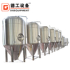 10BBL in acciaio inox conico Dimple Giacca fermentazione della birra Serbatoio con raffreddamento Zone