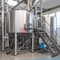 Attrezzatura per la produzione di birra artigianale artigianale commerciale premium 7BBL in vendita