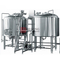 500L Attrezzatura per birreria per birra artigianale micro commerciale in vendita