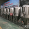 Attrezzatura di fermentazione su misura automatica dell'acciaio inossidabile 1500L da vendere