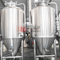 Attrezzatura per la produzione di birra in acciaio inossidabile industriale automatica 2000L in vendita