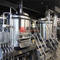 Mash / lauter tun dell'attrezzatura della fabbrica di birra del mestiere su misura automatico automatico 5bbl / 10bbl in vendita